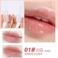 植萃净透唇蜜 无色唇釉水光保湿滋润透明护唇补水唇蜜