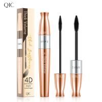 8.5 彩妆双头叠加睫毛膏卷翘21镀晶玫瑰金睫毛膏