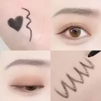 小金条妈生卧蚕笔立体自然持妆显色不晕染眼线胶笔