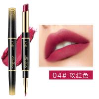 彩妆双头口红笔+唇线笔女防水持妆显色勾线唇笔哑光画口红