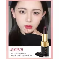 黑玫瑰 黑玫瑰口红 彩妆黑玫瑰渐变口红 持妆显色滋润保湿温感变色唇膏