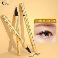 黑色 1g 2022新款小金管眼线笔速干防水持妆不晕染初学者极细眼线