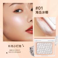 星动碎闪钻石高光粉盘 哑光高光腮红鼻梁锁骨三合一