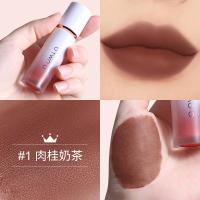 雾朦奶霜丝绒唇泥 哑光丝绒雾面不沾杯唇彩推荐