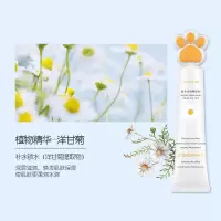 喵萌嫩肤护手霜洋甘菊马鞭草猫爪造型秋冬滋润保湿防干裂