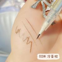彩妆精眼线笔极细防水防汗不晕染新手液体卧蚕笔