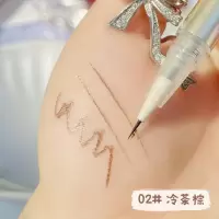 彩妆精眼线笔极细防水防汗不晕染新手液体卧蚕笔