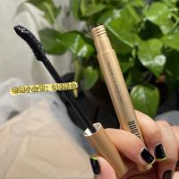 彩妆纤长卷翘睫毛膏 初学者根根分明防水防汗不晕染