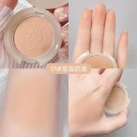 柔雾微醺甜心单色腮红日常显白腮蓝自然低饱和日杂感温柔