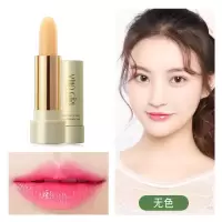 温变口红唇膏滋润保湿 无色显色变色润唇膏彩妆