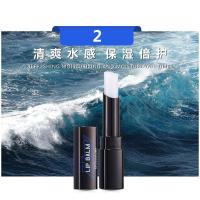 男士本色修护保湿润唇膏秋冬防干裂护唇膏无色男用唇膏