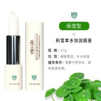 积雪草润唇膏 保湿修复无色滋润补水唇部护理护唇膏彩妆