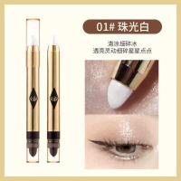 懒人眼影笔眼影棒高光双头闪珠光不脱妆平价学生