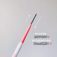 防水防汗眼线胶笔初学者持久不晕染影彩色卧蚕笔