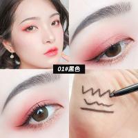 眼线胶笔极细防水持久不易晕染学生平价伪素颜内眼线卧蚕胶笔