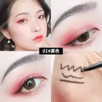 眼线胶笔极细防水持久不易晕染学生平价伪素颜内眼线卧蚕胶笔