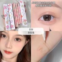  液体卧蚕笔 提亮勾勒眼睑下至速干防水不晕染眼线液笔