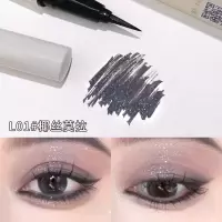 彩妆眼线笔珠光提亮卧蚕影笔持久防水防汗自然勾勒眼妆粉色