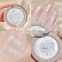 欲灵动高光粉盘 珠光细闪碎钻立体提亮麻薯土豆泥高光粉饼