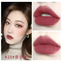 美妆雾绒细管小金条口红 同款方管平价哑光唇膏