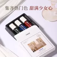 三支装唇泥 2g 唇釉套盒口红不色持久不沾杯雾面哑光丝绒唇泥唇彩平价小众