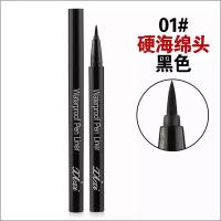 国货彩妆立体眼线液笔自动防水不易晕染海绵头软毛刷531