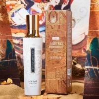 玉颜白族塑颜奢润柔肤水 G塑颜奢润柔肤水120爽肤水保湿水