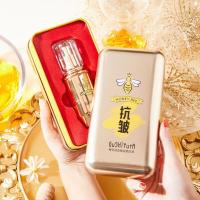 蜂皇精华液 奢宠箔金蜂皇原生液补水保湿滋润精华液原液源头