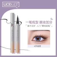 黑色 莫奈印象派眼线液笔伪素颜初学者速干持久防水不易晕染硬头