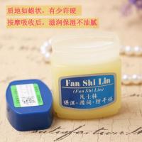 45g[一打24个,一箱192个] 凡士林晶冻修护保湿滋润防冻护手霜秋冬干裂护肤霜
