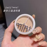 三色遮瑕膏同款多色遮盖斑点痘痘印黑眼圈素颜