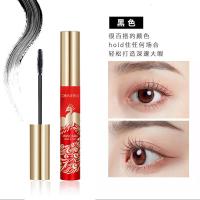 凤凰丝丝纤长睫毛膏 睫毛膏防水防汗纤长卷翘持久不晕染不脱妆彩妆