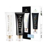 早晚洗面奶氨基酸洁面乳套装1257 早晚洗面奶氨基酸洁面乳日夜舒缓深层洁面补水保湿泡泡洁面乳