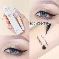 炫目睛彩眼线笔 国潮撞色日常细头小方杆新手眼线笔-403