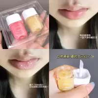 日夜唇膜套盒 套盒日夜夜间睡眠修护唇纹补水皮角质