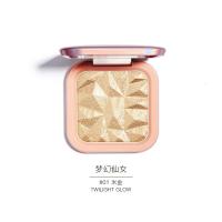 艾瑟诗土豆泥高光盘闪粉脸部提亮神仙生姜细闪修容粉饼米米呀同款