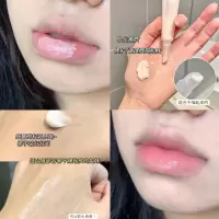  唇部补水保湿唇膏唇乳精华修护唇纹果味润唇膏唇乳