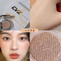 弹润气垫霜遮瑕油皮干皮粉扑气垫持久不脱妆哑光气垫粉底套盒