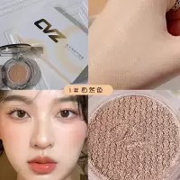 弹润气垫霜遮瑕油皮干皮粉扑气垫持久不脱妆哑光气垫粉底套盒