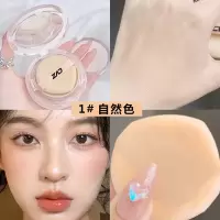 气垫霜轻盈蘑菇头防水遮瑕保湿气垫遮瑕提亮肤色轻盈粉底液