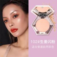 102#生姜闪粉 星幕高光粉饼土豆泥独角兽钻闪粉珠光提亮仙女高光修容