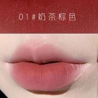 哑光雾面口红空气唇彩唇泥女学生