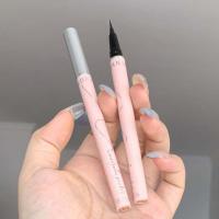 甜心粉钻眼线笔防水防汗不易晕染流畅顺滑彩线液笔
