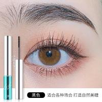 3g睫毛膏 小刷头睫毛膏日系风卷翘睫毛膏防水不晕染纤长睫毛打底膏