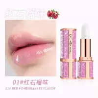 无色唇膏滋润口红打底保湿秋冬防干裂唇纹唇膏润唇膏