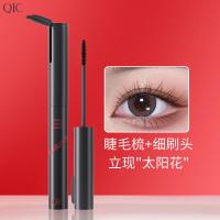 睫毛膏防水不晕染纤长双头睫毛膏定型打底卷翘细刷头带睫毛梳