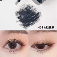 纤长卷翘睫毛膏 防水防汗不晕染极细持久自然睫毛膏