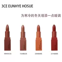 3 南瓜色脏橘色口红哑光口红不易沾杯唇膏彩妆
