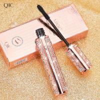 8.5g 星空钻石睫毛膏拉长卷翘不晕染彩妆睫毛打底膏推荐