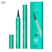 孔雀绿黑色眼线笔 1G 孔雀绿眼线笔 眼线笔防水防油不晕染眼线液笔眼线胶笔彩妆